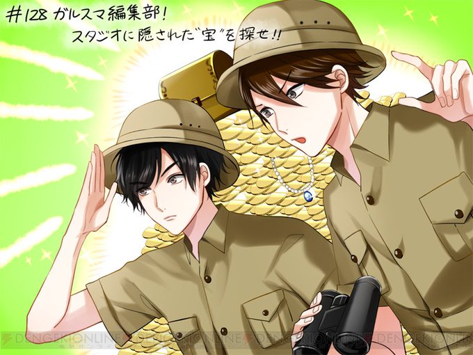 志島とひろ 8 21 渋谷109ポップアップストアさん がハッシュタグ ガルスマ をつけたツイート一覧 1 Whotwi グラフィカルtwitter分析