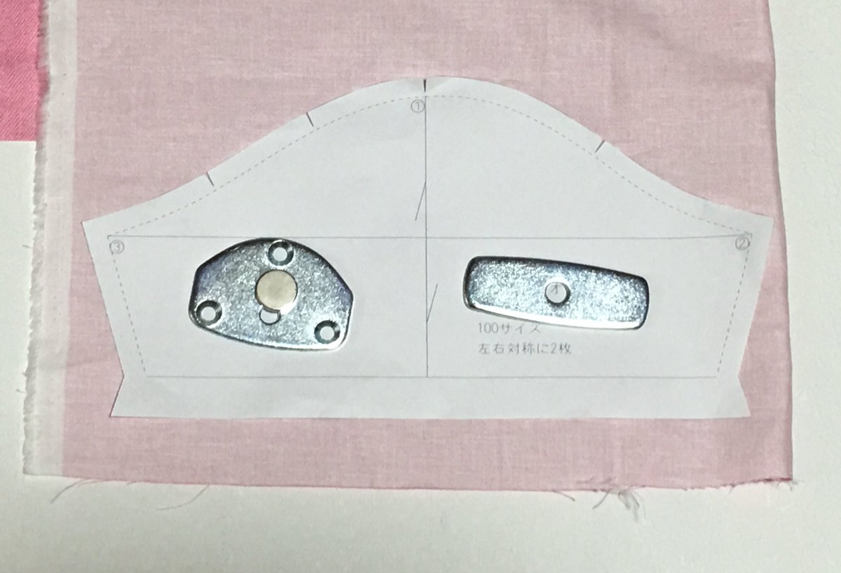 服の作り方と型紙うさこの洋裁工房 Auf Twitter 撮影用に買ったおもしがわりのダイソーのウサギの置物 リアルです 可愛いけど立体的すぎて邪魔 習字の文鎮に落ち着きそうではあるが ある所とない店舗があって うちの近くはない所が多いのよね