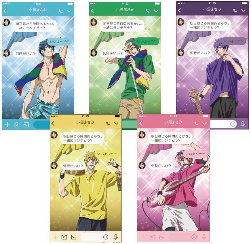 おそ松さん 公式アカウント おそ松さん のlineクリエイターズ着せ替えに F6ver 6種が登場 びっくりするほどルックスが良いf6のデザインを楽しもう T Co Ux8yrju54f おそ松さん