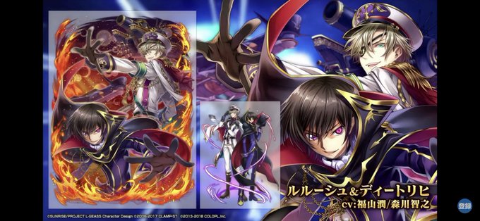 ルルーシュ 高画質 のtwitterイラスト検索結果 ルルーシュ 高画質 のtwitterイラスト検索結果