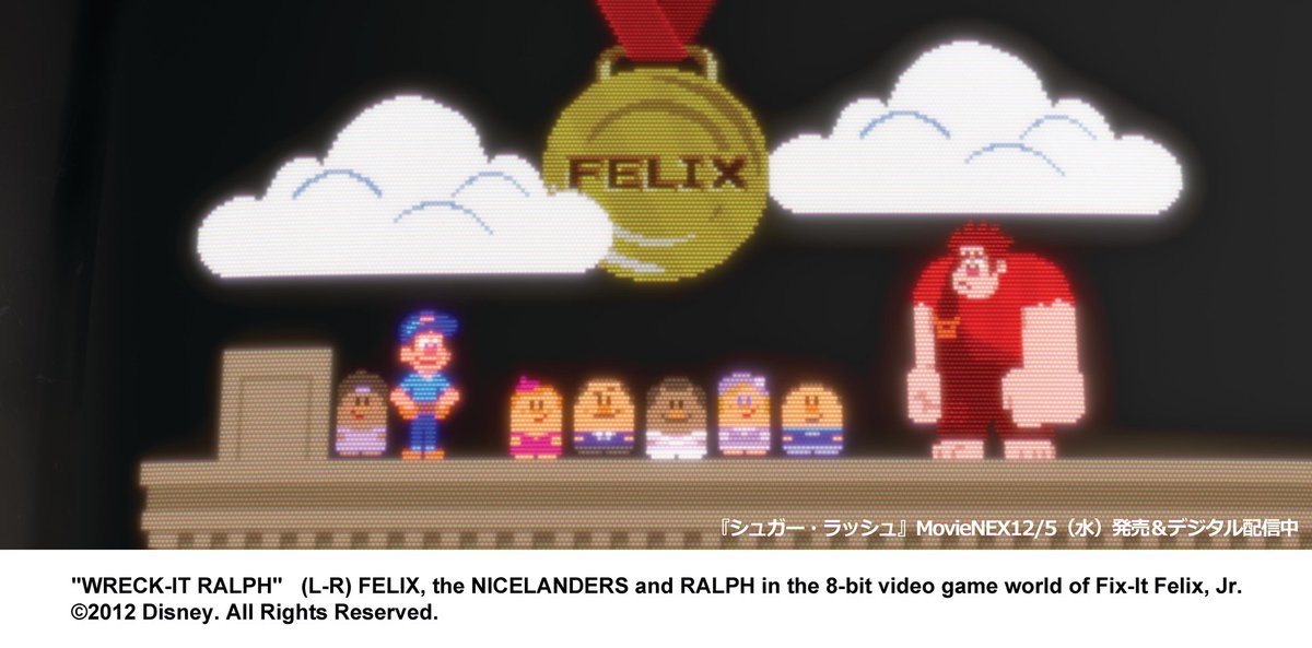 シュガーラッシュ』の凸凹コンビ✨ #ラルフ 💥80年代のレトロな