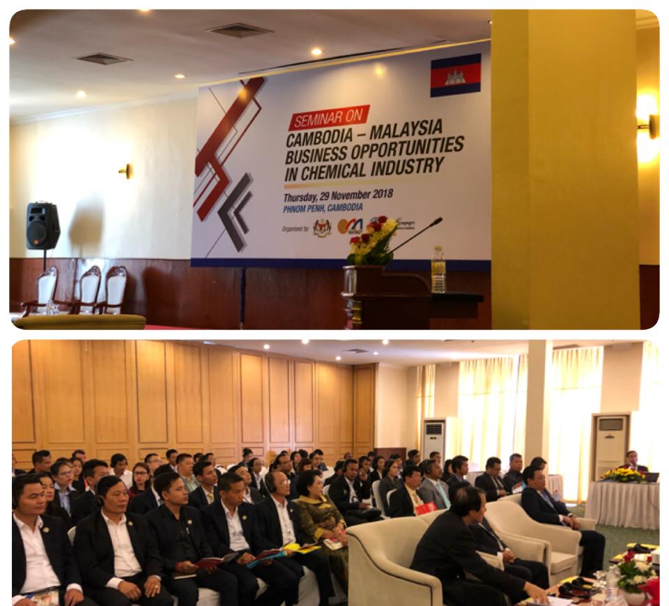 matrade's tweet photo. MATRADE promotes Malaysian chemicals industry in Cambodia through its signature #ExportAccelerationMission. A seminar to boost awareness on Malaysia and a series of business matching took place, bringing together Cambodian industry players and Malaysian companies. @MITImalaysia https://t.co/acFrAWpW3O