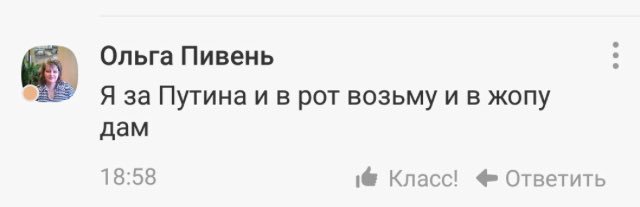 Порно фильм возьму в рот дам узбекской эстрады фото