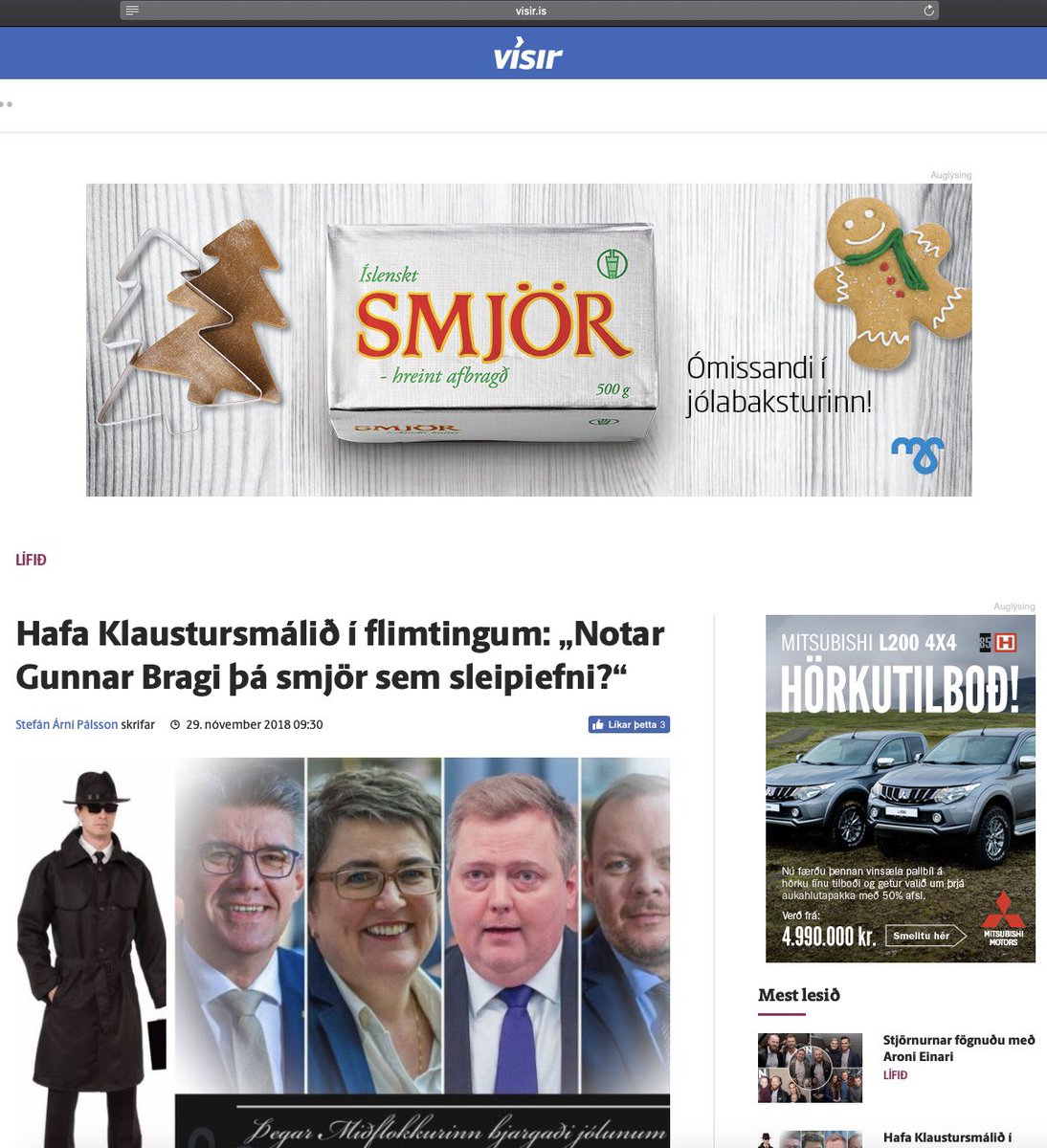 Fullkomin nýting á auglýsingaplássi 🏆