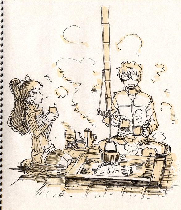 カグヤんカフェ 