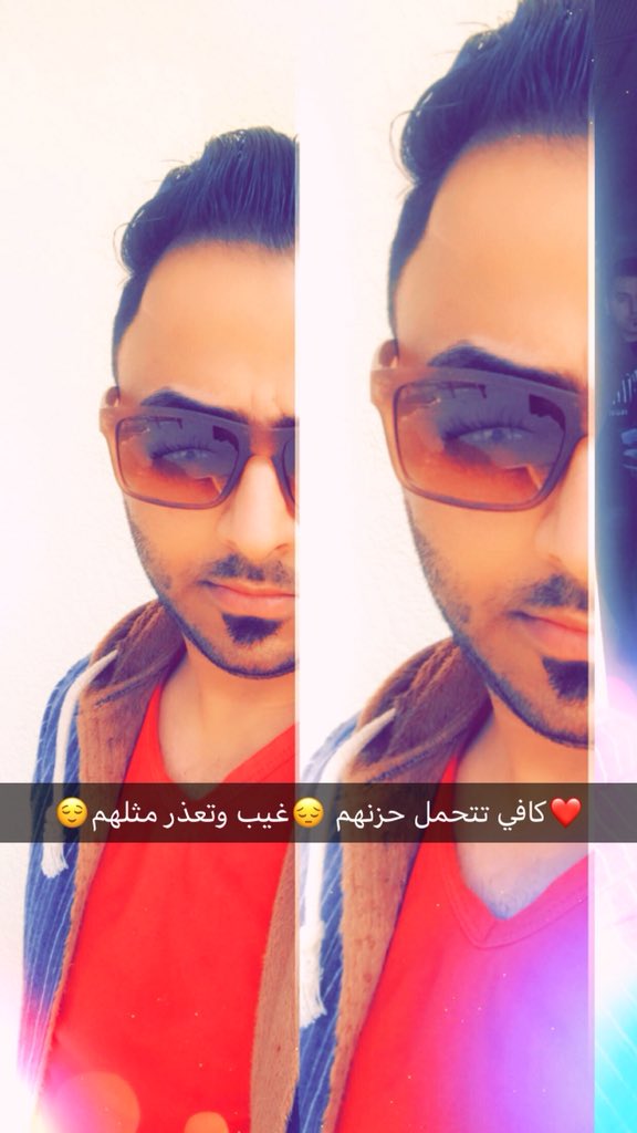 ما فائدة قربي اليك ...
وانا كالجار الثامن الذي لم تشمله وصية النبي ...!!!
🖤