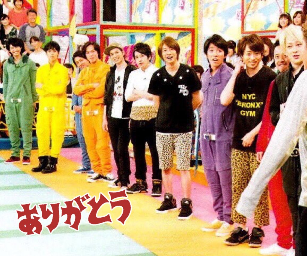 Vs嵐で すばる が話題に トレンドアットtv