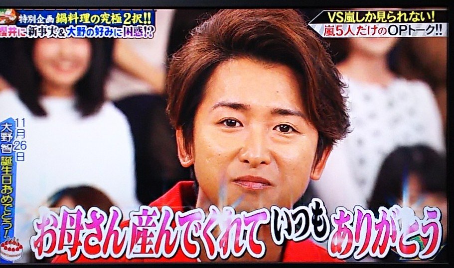 Chako on X: 