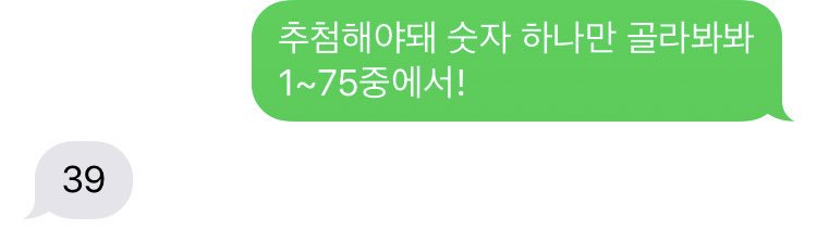 blue_wave0321's tweet photo. 추첨했습니다!!!
당첨자분은 따로 디엠 드릴게요:)
참여해주신 모든 분들 감사합니다!
@btob_melody_jj
에어팟케이스 스트랩세트 당첨되셨습니다!!
축하드려요🎉🎉😆 https://t.co/FmbLgKsilG