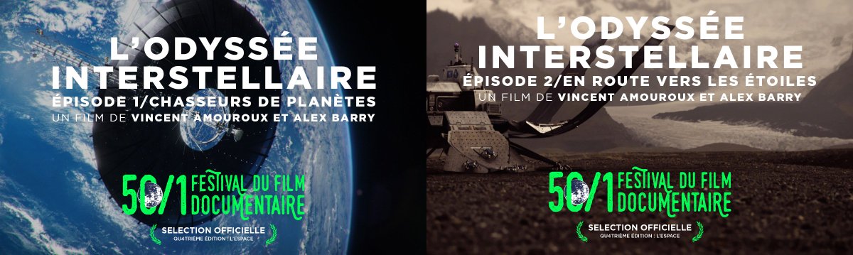 Samedi 1 déc. Films en compétition à découvrir…
L’ODYSSÉE INTERSTELLAIRE, Ép. 1 &amp; 2

- 13h30 (Ép. 1)
- 14h40 (Ép. 2)
[UGC #SQYOuest, entrée libre]

Votez pour votre documentaire préféré avec le "Prix du public" 🏆
bit.ly/2FKsImJ