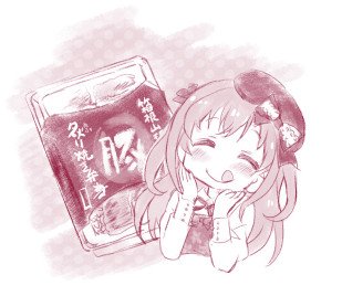 1月10日に「乃木坂明日夏の秘密(著:五十嵐雄作先生)」の三巻が発売されます。箱根・秋編です。納期がまるかぶりで険しい₍ᐢ •̥  ̫ •̥ ᐢ₎ 