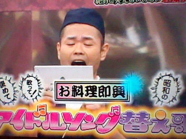 Black2 元うごメモ作者 ガキ使の替え歌めっちゃ面白かったなぁ またやんないかなー ぶっちゃけ替え歌が一番面白i 殴 ガキ使 笑ってはいけない24時 バラエティ Tw3ds Black2 元うごメモ作者 ガキ使の替え歌めっちゃ面白かったなぁ またやんないかなー ぶっちゃけ替え歌が一番面白i 殴 ガキ使 笑ってはいけない24時 バラエティ Tw3ds