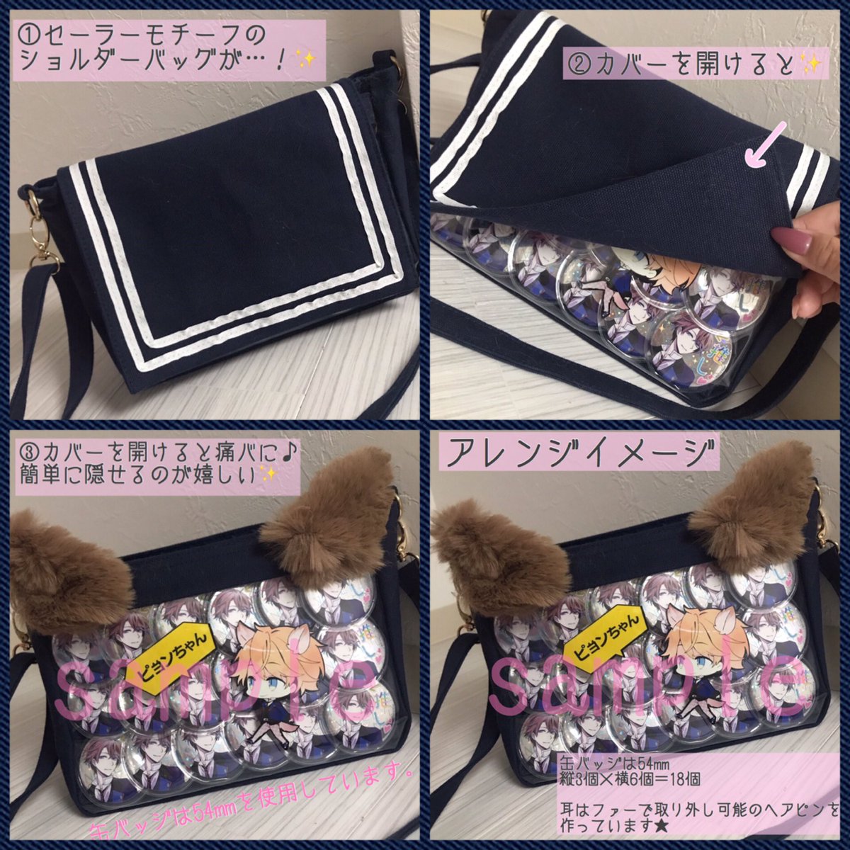 スマホポシェット 小さめ透明ショルダーバッグ商品カタログ Togetter スマホポシェット 小さめ透明ショルダーバッグ商品カタログ Togetter