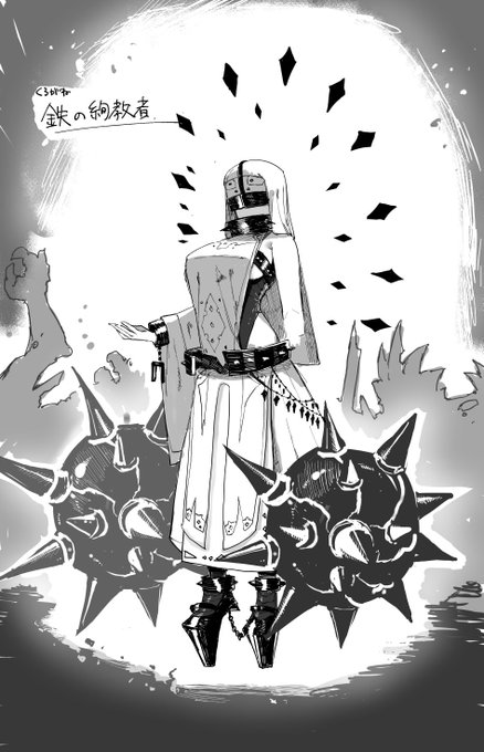 信仰に全てを捧げたような強キャラが蹂躙されて心を折られるエッチな話を描きたい 