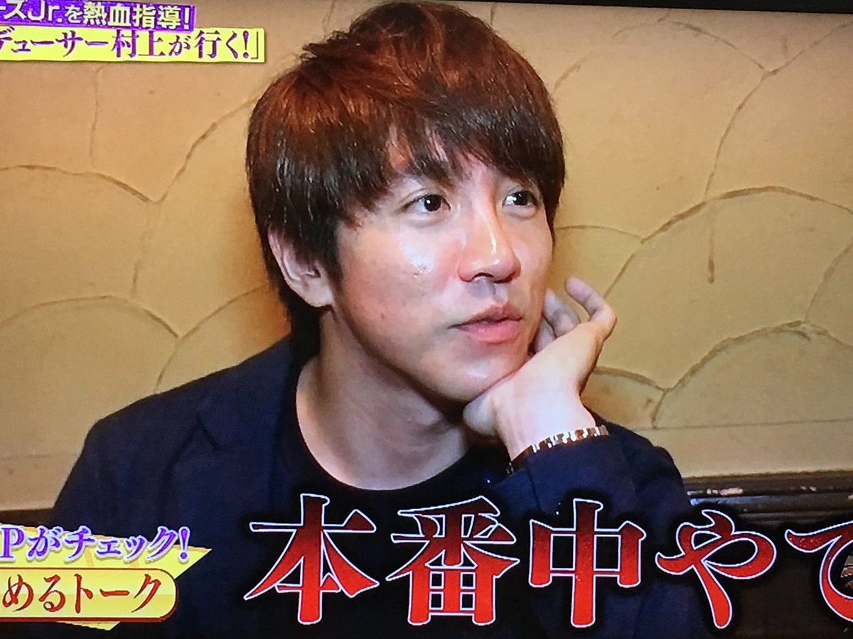 ヒナちゃんのビジュアルメモ 18 11 28 ジャニ勉 スタジオ 前髪 眉下多め厚め 髪色 暗めの赤系茶髪 衣装 水色に白のストライプのシャツ えんじ色のネクタイ グレーのスーツ ロケ 前髪 眉下多め 髪色 赤系茶髪 衣装 紺の丸首tシャツ 紺のジャケット 紺の