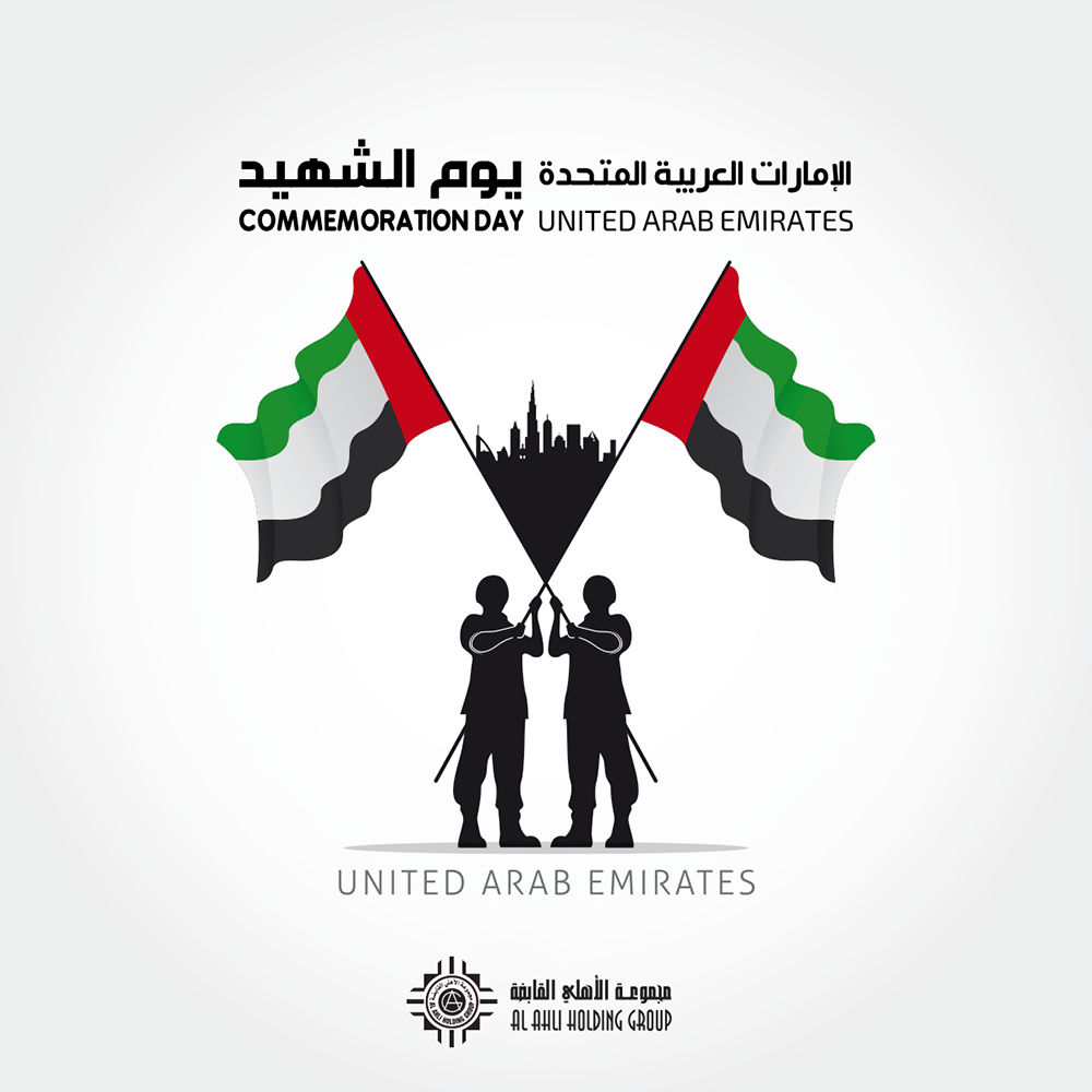 AAHGUAE's tweet photo. A tribute &amp; salute on Commemoration Day to the UAE heroes who served and sacrificed their lives for the nation.

 تحية لأبطال الإمارات شهداء الوطن الذين خدموا وضحوا بحياتهم من أجل الأمة
#CommemorationDay 
#يوم_الشهيد 
#UAE 
#AAHGUAE https://t.co/MaWq77iST5