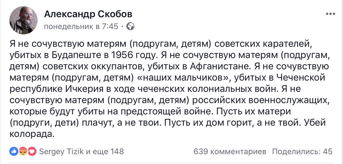 https://pbs.twimg.com/media/DtKoOtdXgAAIMSR.jpg