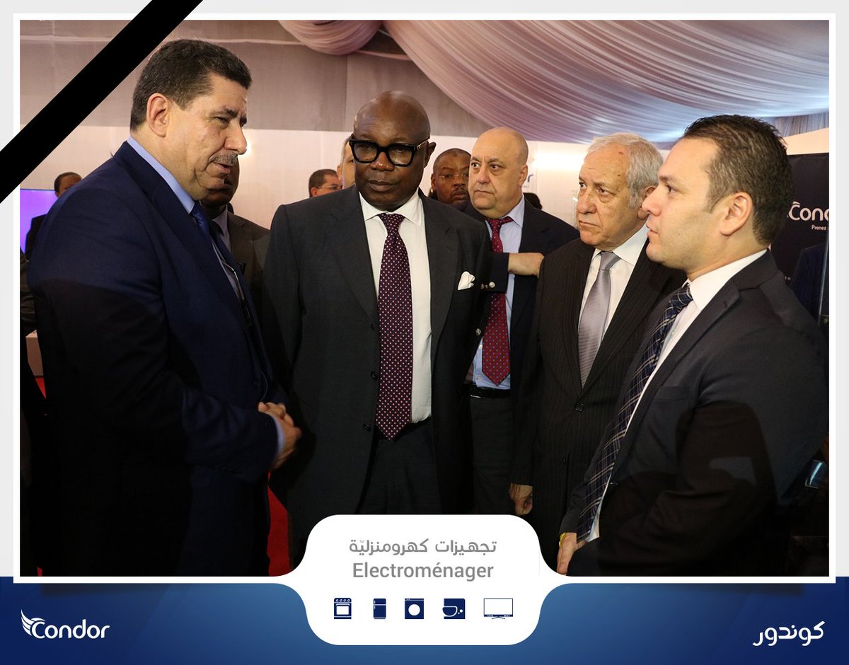 Condor_Electro's tweet photo. Visite de M. Pierre-Claver Maganga Moussavou, Vice-
Président de la République du Gabon au stand de Condor en marge de l’exposition spécifique des produits algériens à Libreville au Gabon (27 novembre- 02 décembre 2018).
#Condor #Condor_Algérie🇩🇿 #Gabon2018🇬🇦 https://t.co/ajqgRmCTVB