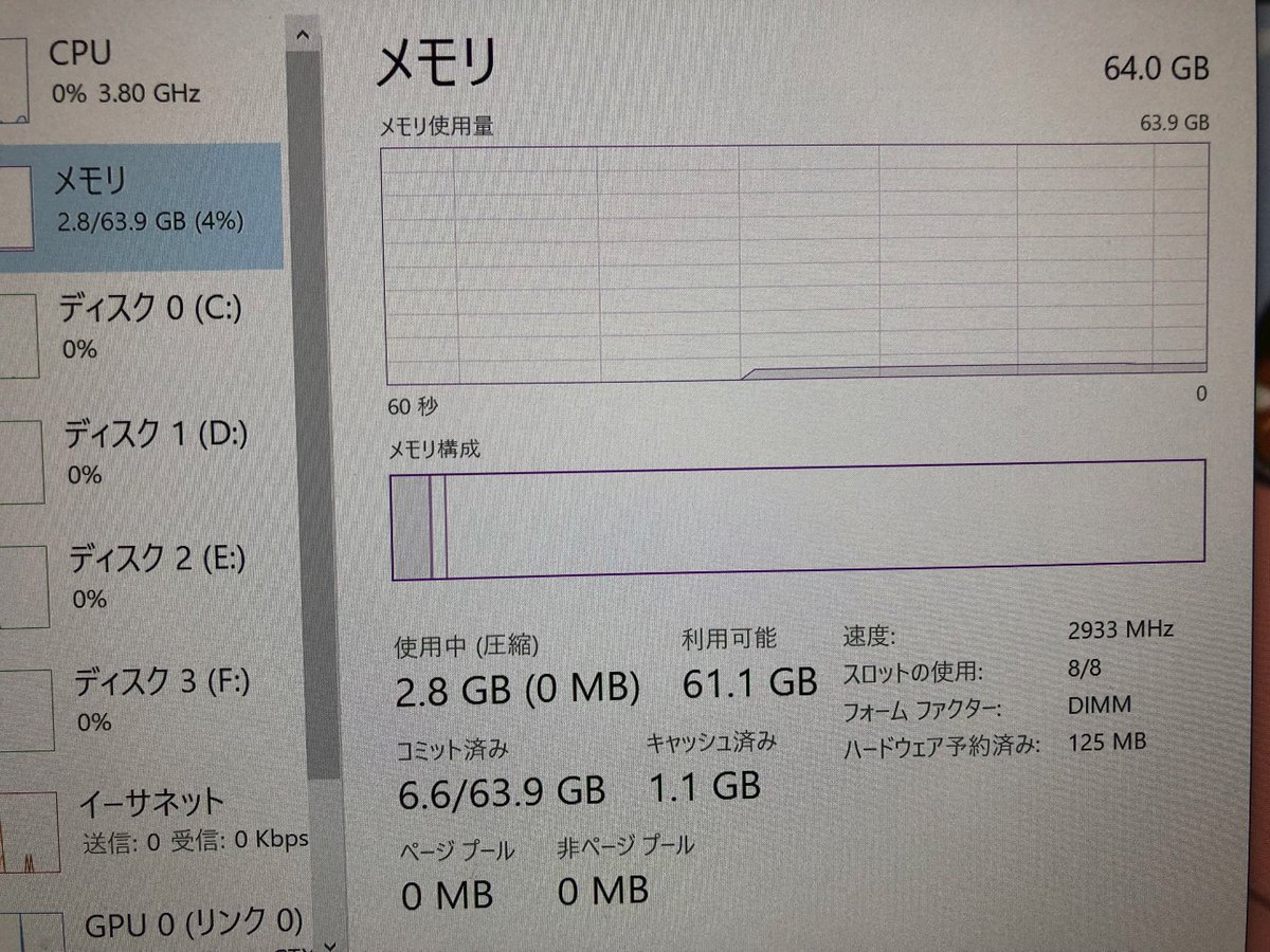 ネリゼ V Twitter お前らのpcスペック晒していけ Cpu Ryzen Threadripper 19x Cpu Cooler Nh U12s Tr4 Sp3 Ram Ddr4 64gb Mb Prime X399 A Ssd Plextor S3c Px 256s3c Hdd 2tb 3tb Gpu Galakuro Gigabyte Gtx1070ti Sli Psu Thermaltake 10w Os ネリゼ V Twitter お前らのpcスペック晒していけ Cpu Ryzen Threadripper 19x Cpu Cooler Nh U12s Tr4 Sp3 Ram Ddr4 64gb Mb Prime X399 A Ssd Plextor S3c Px 256s3c Hdd 2tb 3tb Gpu Galakuro Gigabyte Gtx1070ti Sli Psu Thermaltake 10w Os