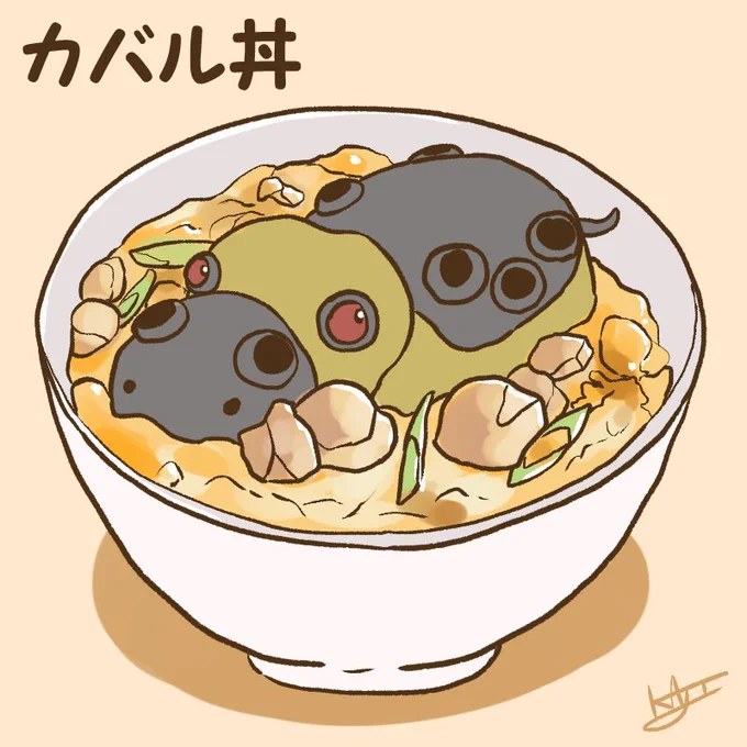 ポケログ【よんじゅうきゅう】 #ポケモン #ポケットモンスター #ポケログ #ブラッキー #ヒトモシ #ランターン #カバルドン #ガブリアス https://t.co/I4XOqT5DPW 