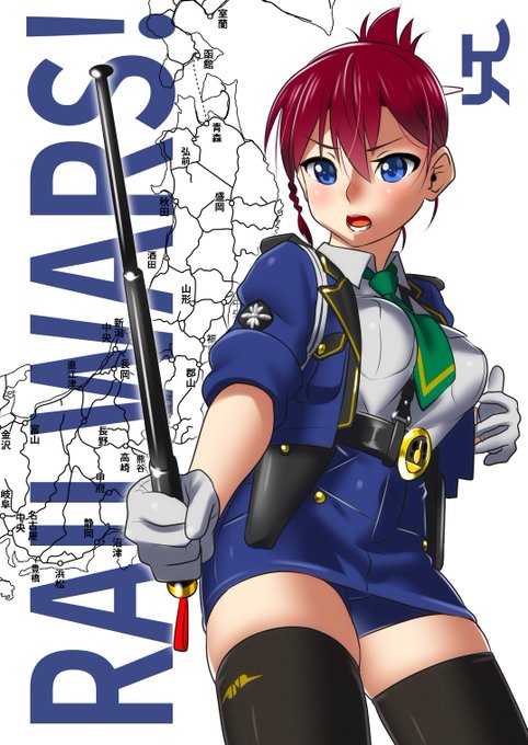 桜井あおいのtwitterイラスト検索結果 古い順 桜井あおいのtwitterイラスト検索結果 古い順