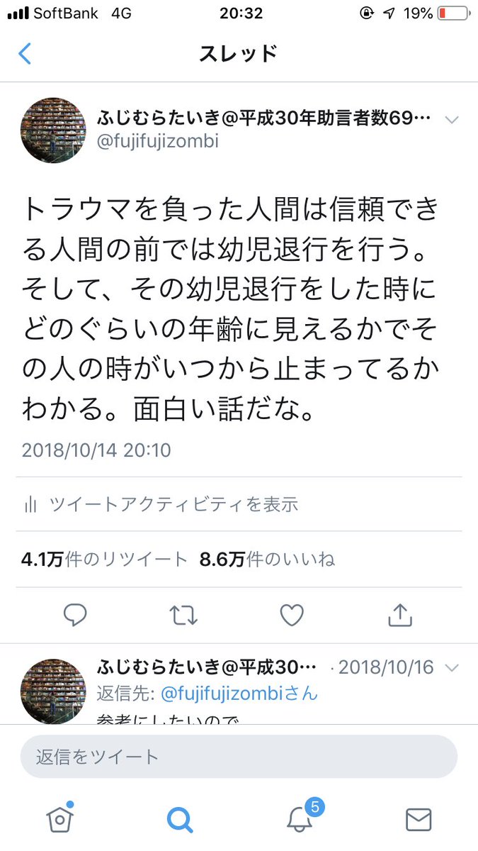 @yamaken_edu @kounosuke_jp 最近、
目立ったものはこちらです。 