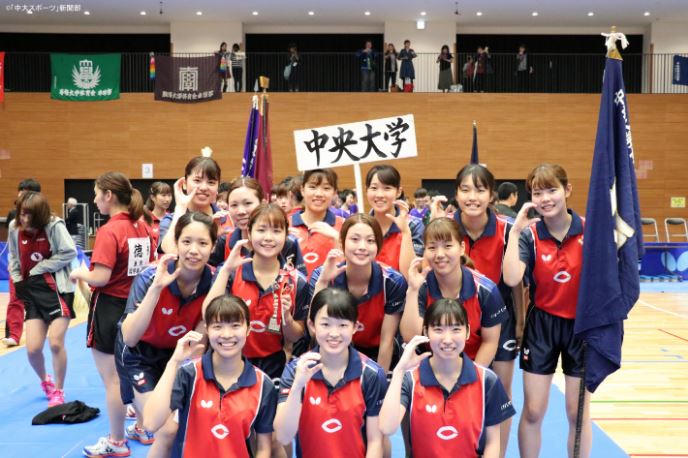 Chuo News Twitter પર 中央大学女子卓球部 卓球 全日本大学総合選手権大会 個人の部で 森田が全日本の舞台で準優勝 秋田 瀬山もベスト8入り 春リーグ インカレ 秋リーグでは 全て準優勝となった 来シーズンは 宿敵 早稲田を必ず倒せ 中央大学 Chuo News Twitter પર 中央大学女子卓球部 卓球 全日本大学総合選手権大会 個人の部で 森田が全日本の舞台で準優勝 秋田 瀬山もベスト8入り 春リーグ インカレ 秋リーグでは 全て準優勝となった 来シーズンは 宿敵 早稲田を必ず倒せ 中央大学