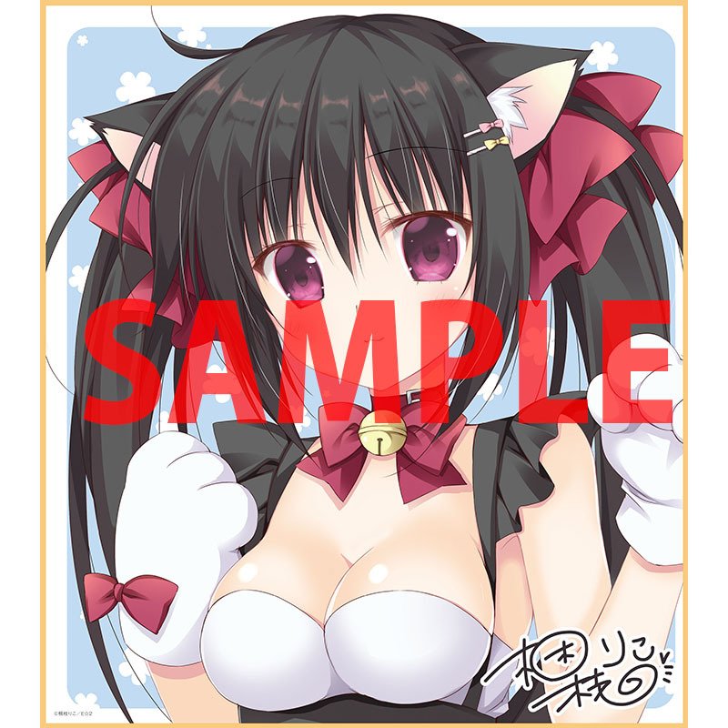 キャンディーどろっぷす Twitter Search Twitter