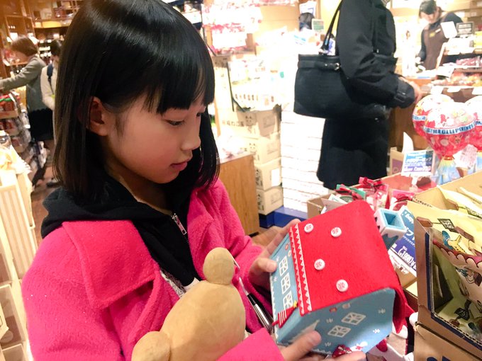 Twitterのコスプレ画像30