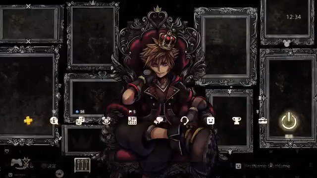 プレイステーション公式 Ps4 キングダム ハーツiii 刻印モデルのオリジナルテーマを初公開 ソニーストア限定刻印モデル Ps4 Kingdom Hearts Iii Edition が19年1月25日より数量限定で発売 同梱されるオリジナルテーマを映像でお届けします