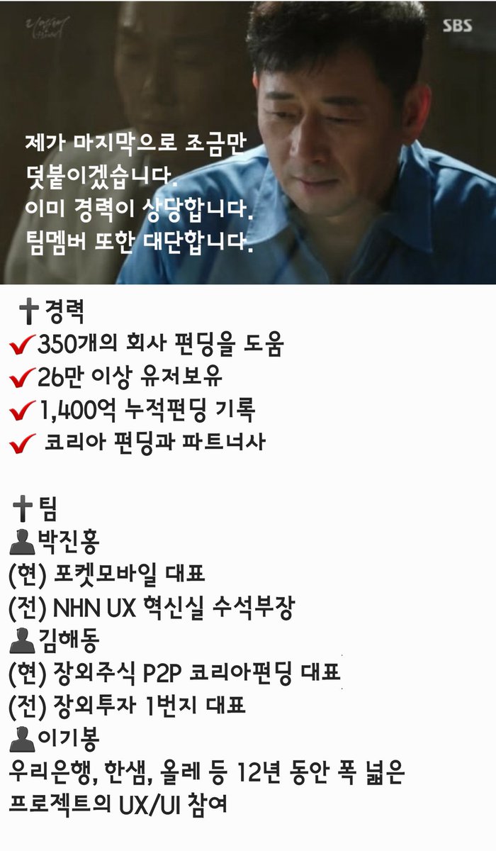 이세용 (@jxx2NTYLGw9UuOr) / Posts / X