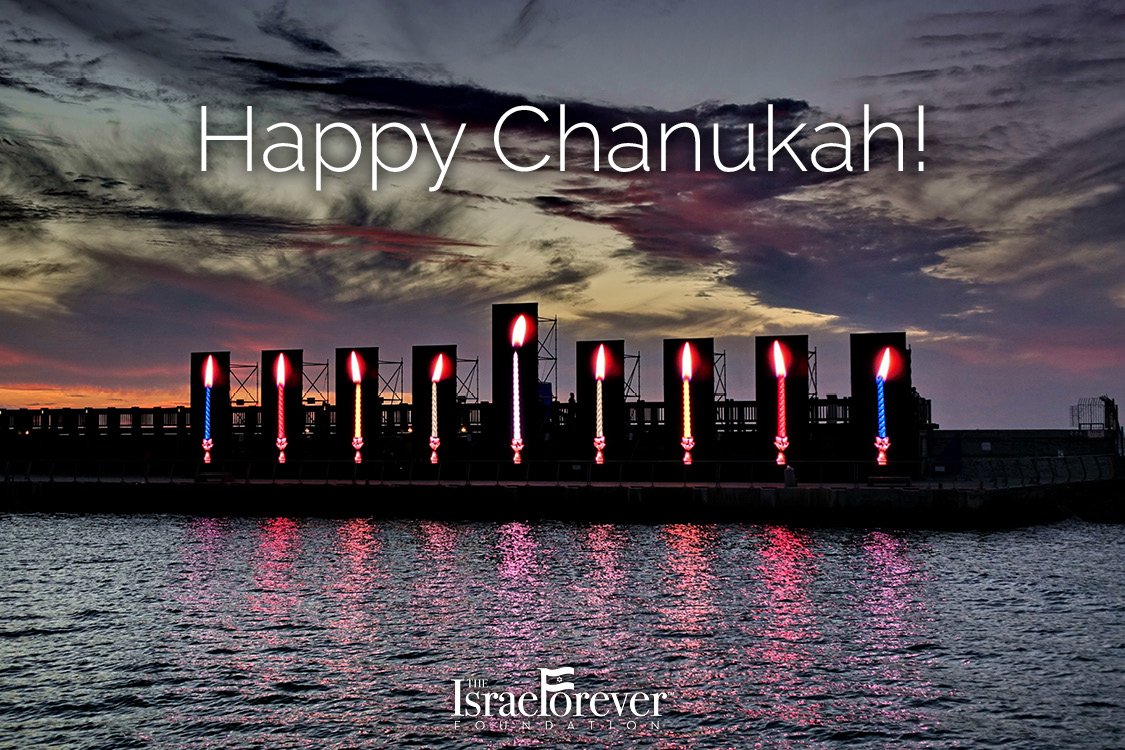 #Chanukah is here, let's celebrate!

#BeAMaccabee