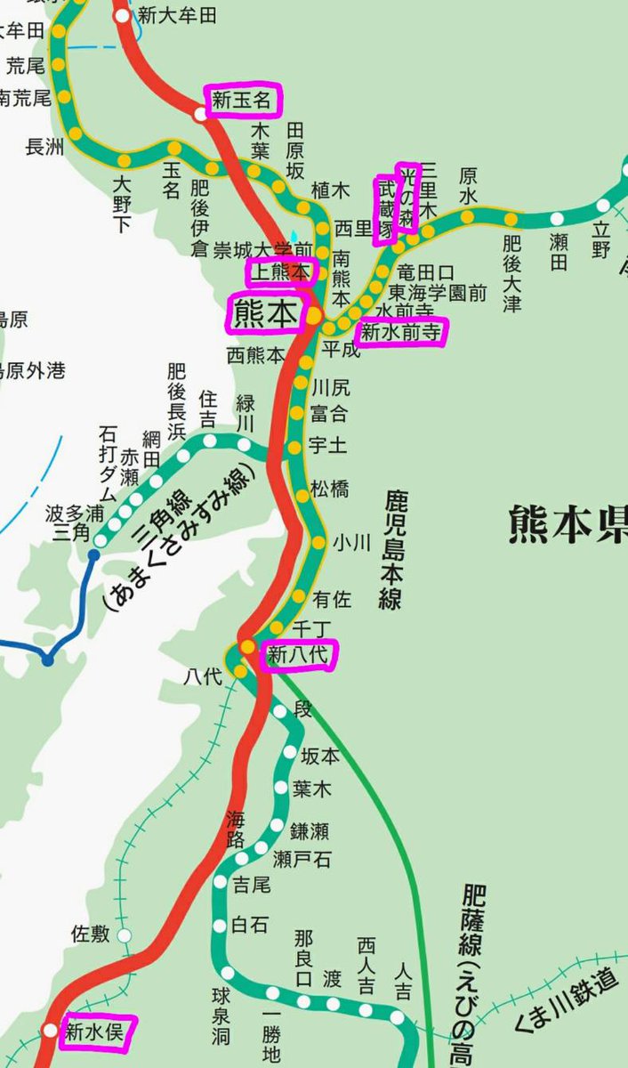 くぼっち Qunqun 駅ポスタージャック大作前 12 3 9まで 長崎3駅に 永尾花菜子 熊本8駅に 山岡由佳 のポスターが掲載されます 長崎 jr 長崎駅 浦上駅 諫早駅 熊本 jr熊本駅 2ヶ所 上熊本駅 新水前寺駅 武蔵塚駅 光の森駅 くぼっち Qunqun 駅ポスタージャック大作前 12 3 9まで 長崎3駅に 永尾花菜子 熊本8駅に 山岡由佳 のポスターが掲載されます 長崎 jr 長崎駅 浦上駅 諫早駅 熊本 jr熊本駅 2ヶ所 上熊本駅 新水前寺駅 武蔵塚駅 光の森駅