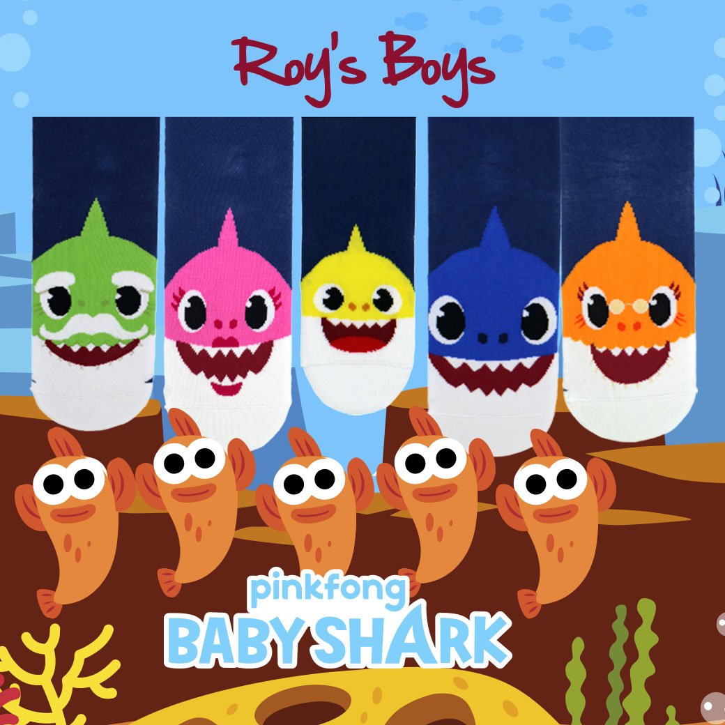 Baby Shark Matching Socks Doo Doo Doo! Select socks to match your family, a great table gift for your family Christmas dinner #babyshark #babysharkdoodoo #tablegifts 
roysboyssocks.co.uk/apps/bundles/b…