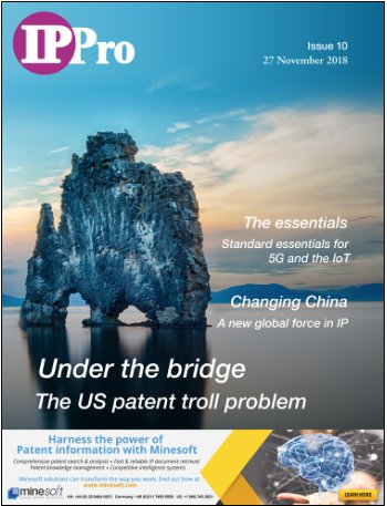 SerenaIPPro's tweet photo. Download our latest issue today. Subscribe for FREE to receive your copy straight into your inbox @IPProMagazine Issue 10 out now https://t.co/tDJxWwGq58 https://t.co/C2XvvuzWkP