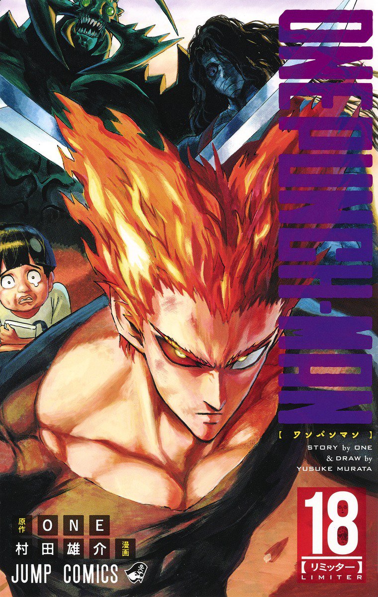 Read Heion Sedai No Idaten-Tachi 23 - Oni Scan