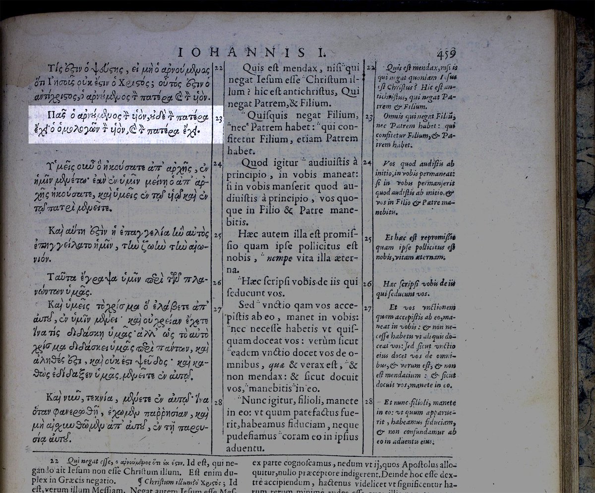 Also, note that just a year after his 1550 edition, Stephanus puts the longer form of 1 Jn 2.23 in the main text. This is, incidentally, the first time this is ever marked as verse 23 since this edition is the source of modern New Testament versification. (Photo credit to  @CSNTM)