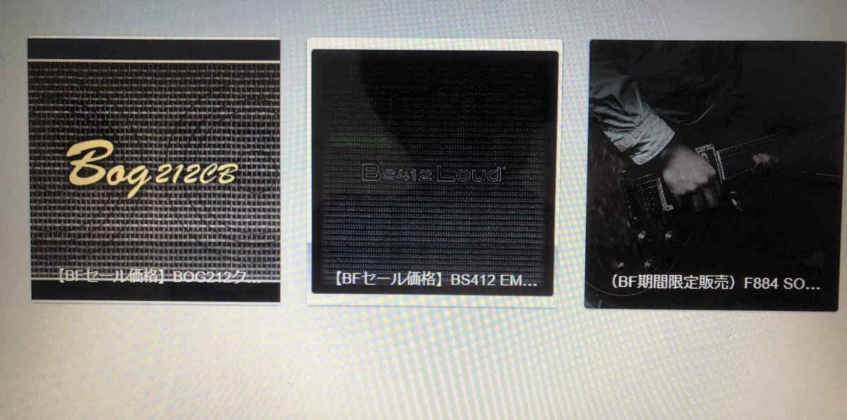 massadrum's tweet photo. 884IRのデモしか持ってなかったから買ってしまった…楽しみや https://t.co/eK7OxfLQoW