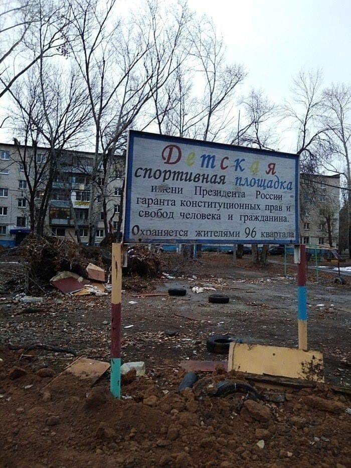 Aigars Prusis On Twitter Tikai Maza Nianse Ko Neesat