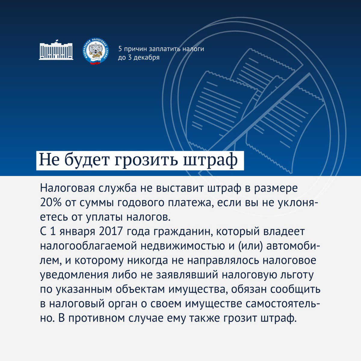 photo День учителя в 2019 году изображения images День учителя в 2019 году изображения