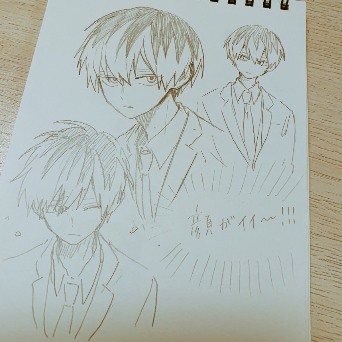 シャ✒︎ 