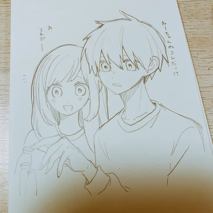 シャ✒︎ 