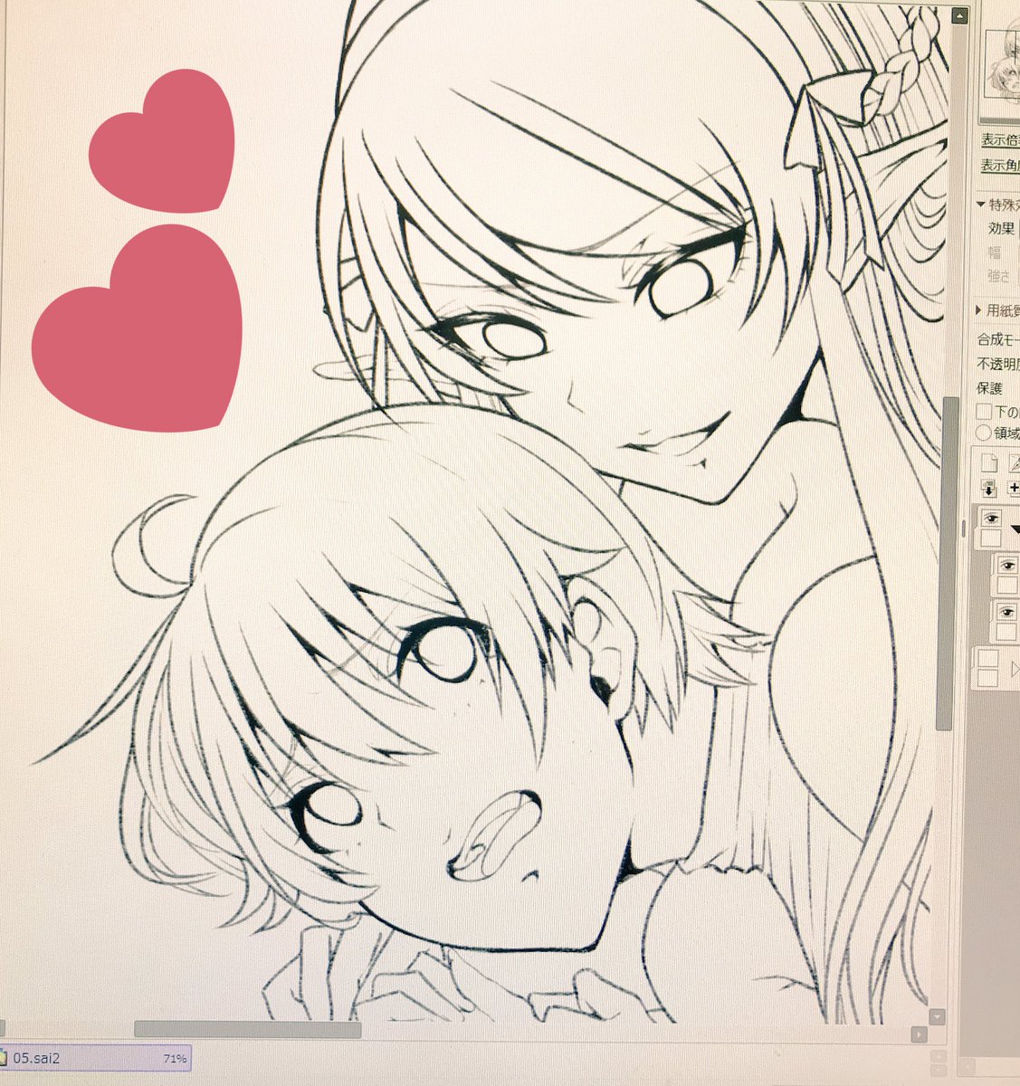 おねショタはええぞぉ( ˘ω˘ )
途中経過。 