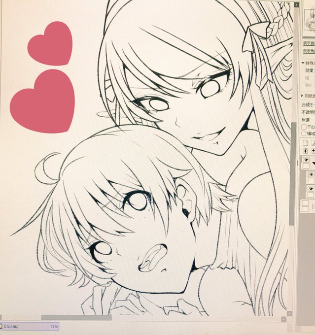 おねショタはええぞぉ( ˘ω˘ )
途中経過。 