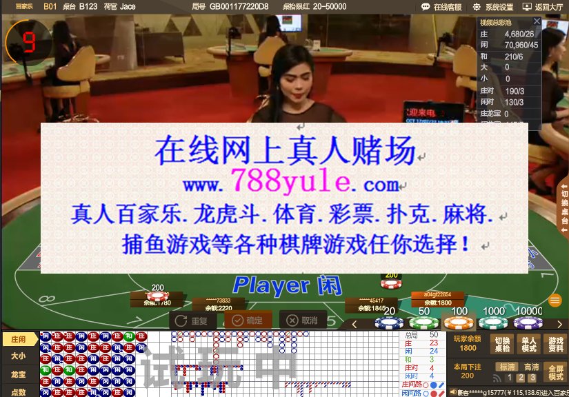 8899yulecom's tweet photo. 百度视频棋牌充值中心
百度视频棋牌中心下载
850棋牌游戏手机安卓版
能换现金的手机棋牌
现金棋牌手机版有哪些
现金棋牌手机版注册送
百度多酷棋牌
百度棋牌下载
棋牌大厅百度一下你就知道
贯通网络棋牌室的百度个人主页
贯通棋牌网络世界 https://t.co/L6WykY7aGT