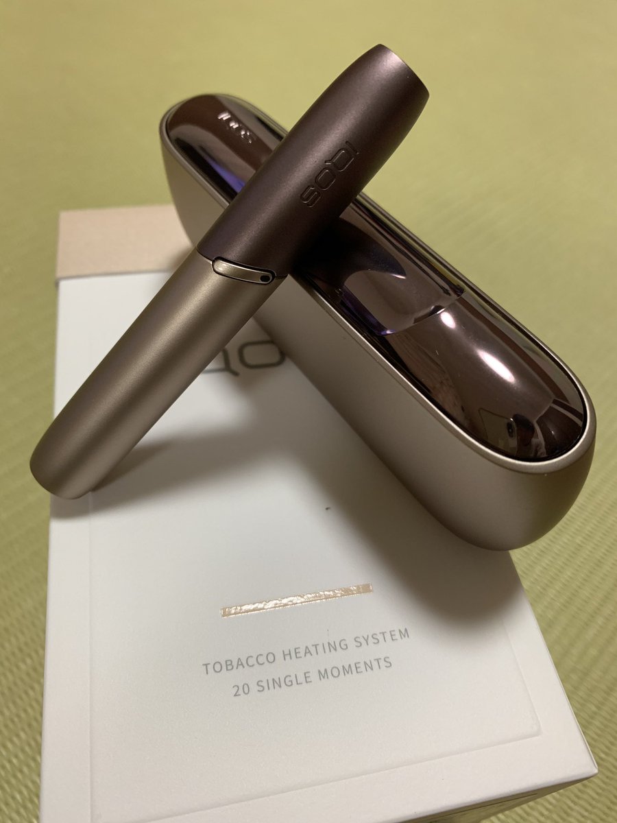 ダークブロンズ