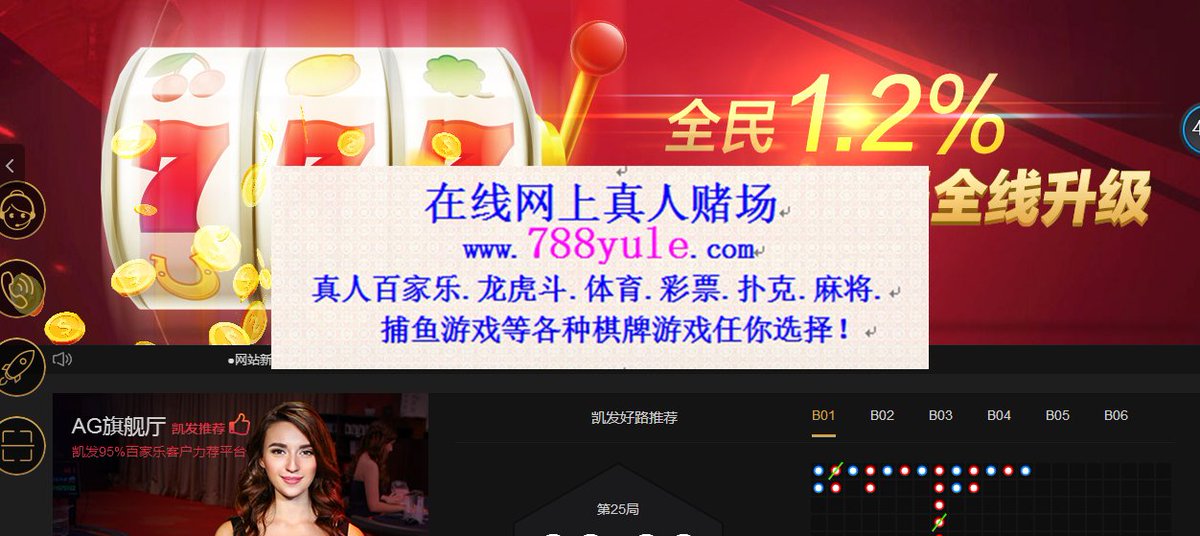 8899yulecom's tweet photo. 辽城互动棋牌平台
赢爵棋牌怎么提现
赢爵棋牌技巧大全
辽城互动棋牌平台唯一官方网站
国内棋牌公司
博雅棋牌发展
博雅棋牌公司每年利润
博雅棋牌刚上市年利润
国内棋牌游戏公司有哪些
国内棋牌游戏竞争
国内棋牌游戏公司
网上玩真钱的棋牌游戏平台 https://t.co/dCc6o411QL