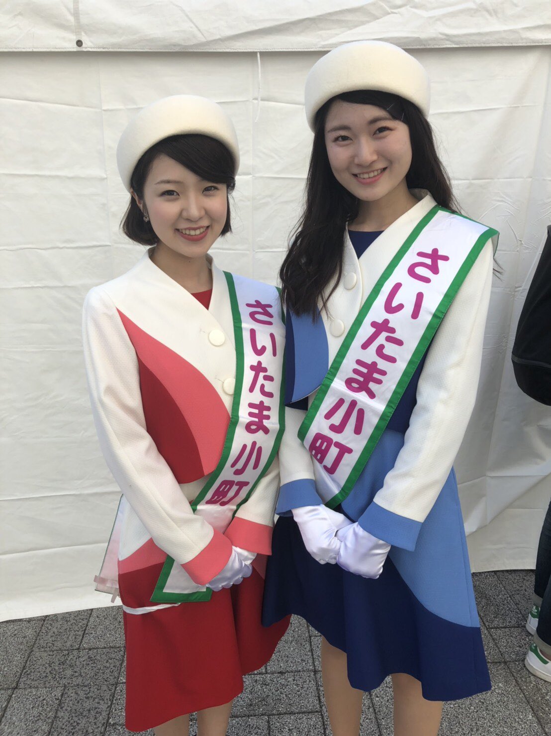 さいたま小町 みなさんこんにちは！「11代目さいたま小町」として1年間さいたま市のPRをさせて頂きます！赤い制服が「ゆうか 小町」こと五十嵐悠香、青い制服が「まりん小町」こと水野真鈴と申します！2人で力を合わせて頑張らせていただきますので ...