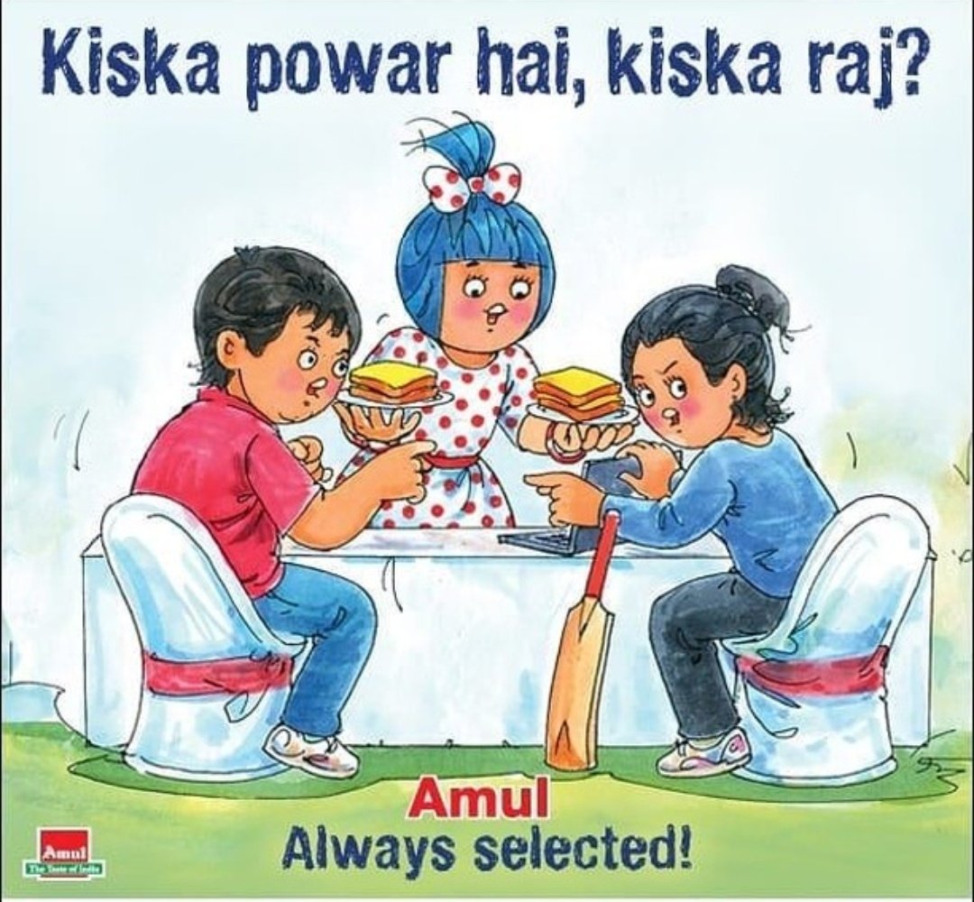 Brilliant job by @Amul_Coop once again after a needless controversy tarnishing the image of women's cricket in the country. #MithaliRaj #RameshPowar