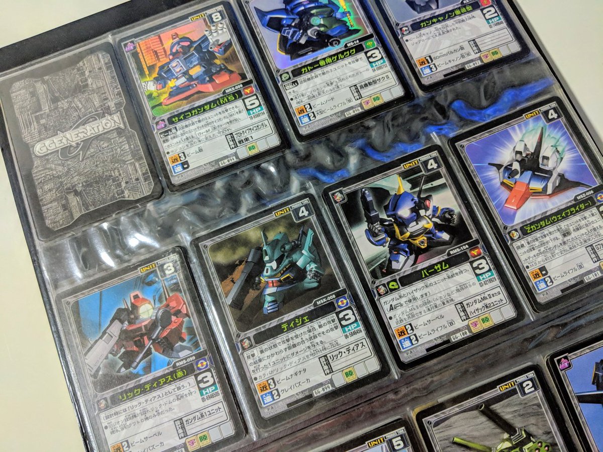 Iron00 Dug Out The Old Card Album G Generation Card Game Carddass Cards カードダス Sdガンダム Carddass Sdgundam